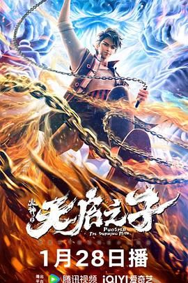 日本一区二区三区在线观看视频